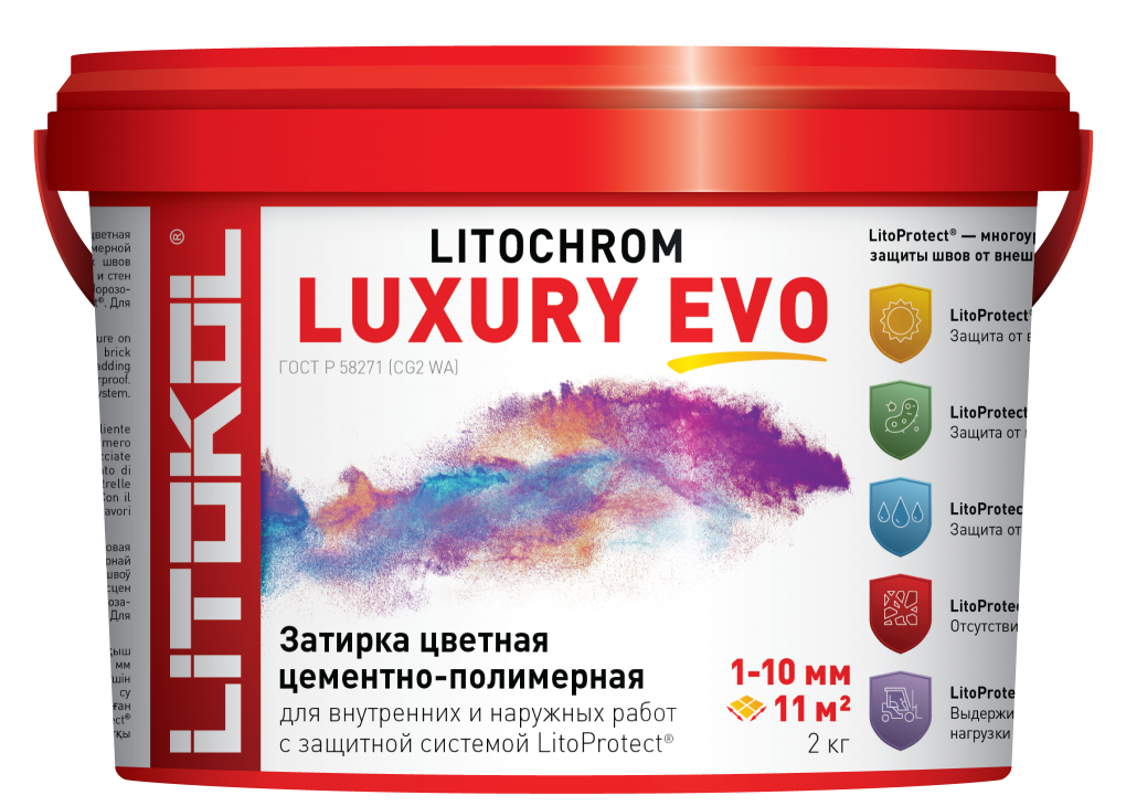 Затирка эластичная цементно-полимерная Litokol Litochrom Luxury EVO 1-10мм (2кг)