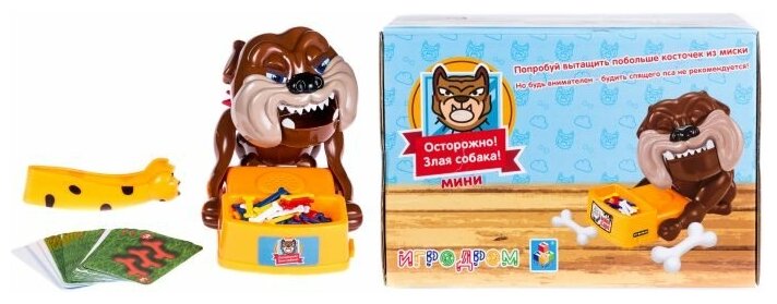 Настольные игры для детей 1TOY Злая собака мини/игровые наборы для девочек и мальчиков/семейные игры