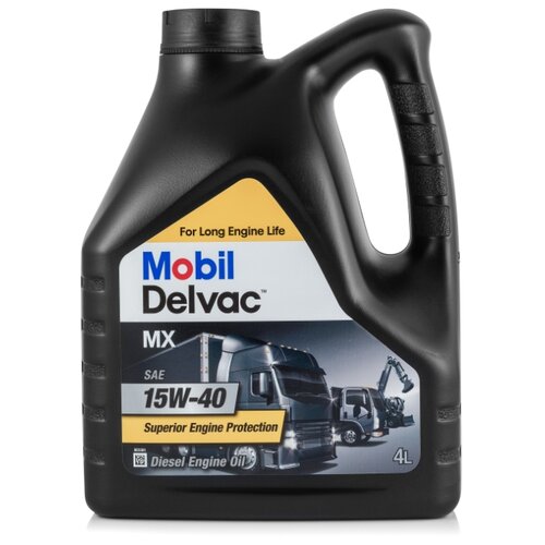 фото Моторное масло MOBIL Delvac MX 15W-40 4 л