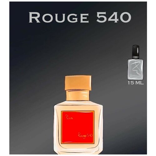Парфюм crazyDanKos Baccarat Rouge 540 (Спрей 15мл) парфюм crazydankos baccarat rouge 540 спрей 10 мл люкс пробник
