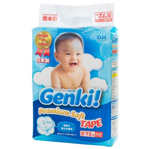 фото Genki подгузники Premium Soft S (4-8 кг) 72 шт.