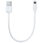 Кабель Partner USB - Apple Lightning (ПР036269) 0.2 м - изображение