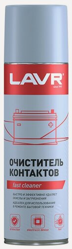 Изображение товара Очиститель контактов 335 мл LAVR Ln1728