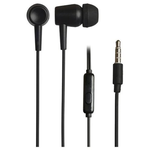 Наушники проводные для смартфонов Celebrat 39000₽