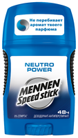 Дезодорант-антиперспирант стик Mennen Speed Stick Neutro Power 50 г