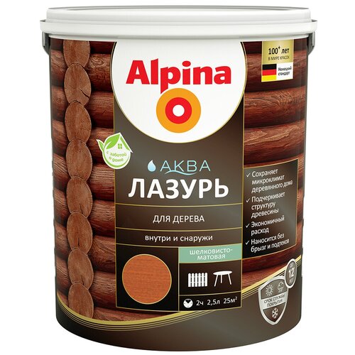 ALPINA Аква Лазурь для дерева, махагон (2,5л)