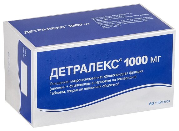 Детралекс таб. п/о плен. 1000 мг №60