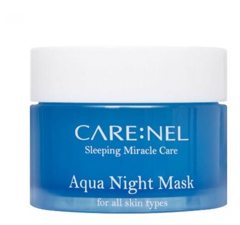 Care: Nel Маска ночная увлажняющая – Aqua night mask, 15мл