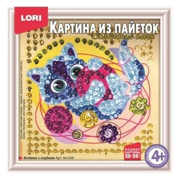 LORI Картина из пайеток Котенок с клубком Ап-036