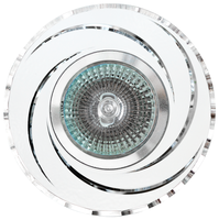 Встраиваемый светильник De Fran FT 9956 SLWH, серебро / белый