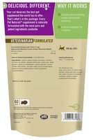 Добавка в корм Pet Naturals of Vermont L-лизин для кошек 90 г 60 шт.