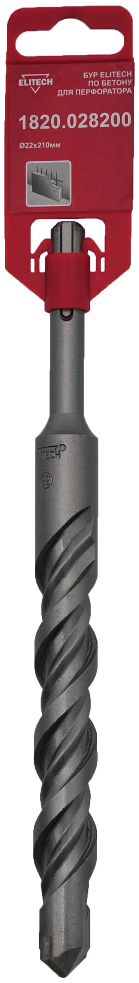 фото Бур Elitech SDS+ 22x150x210mm 1820.028200