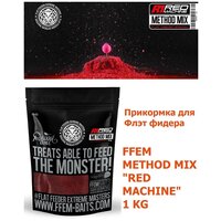 FFEM Method Mix Red Machine 1kg