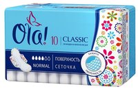 Ola! прокладки Classic Wings Singles Поверхность сеточка Normal 10 шт.