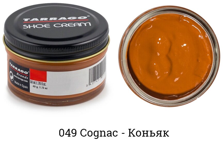 Крем Tarrago SHOE Cream 50мл. (cognac)