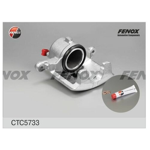 Суппорт Toyota Corolla 02-07 10046₽