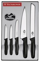Набор VICTORINOX Standart 5 ножей черный