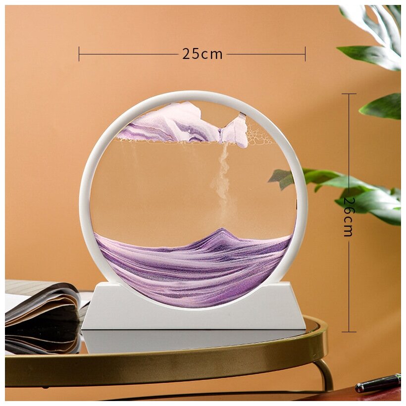 Песочная картина 3D диаметр 25 см в белой рамке, фиолетовый песок