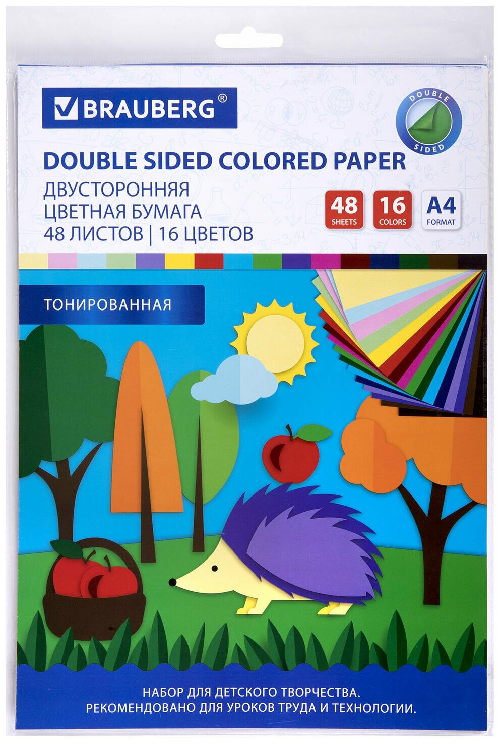 Цветная бумага Brauberg А4, тонированная в массе, 48 листов, 16 цветов, склейка, 80 г/м2 (113504)