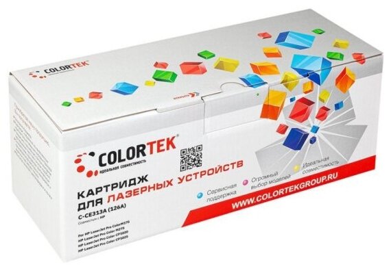 Картридж лазерный Colortek CE313A (126A) пурпурный для принтеров HP