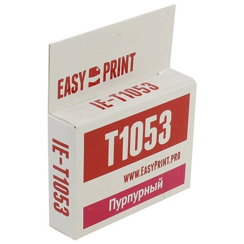 Картридж EasyPrint IE-T1053, 270 стр, пурпурный картридж easyprint ie t1054 475 стр желтый