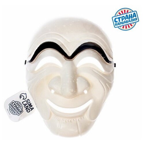 фото Карнавальная маска "герой" сима-ленд
