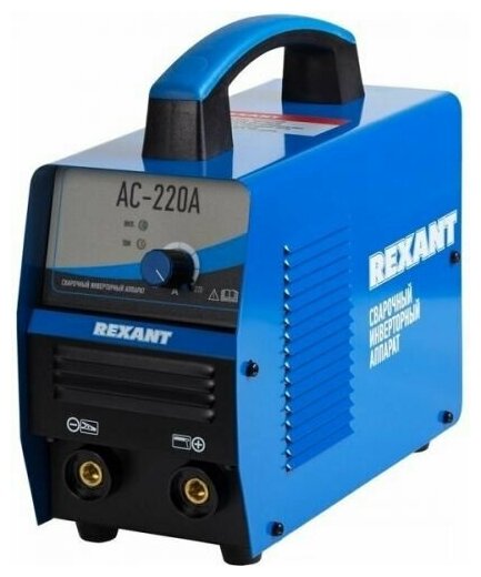 Сварочный аппарат инверторный Rexant 11-0913 АС-220А