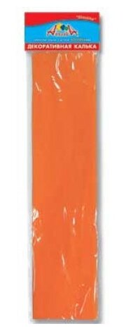 Цв. калька декоративная 50х70 см, оранжевый АппликА С1904-03