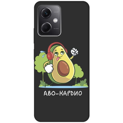 Матовый чехол Avo-Cardio для Xiaomi Redmi Note 12 / Сяоми Редми Ноут 12 с 3D эффектом черный матовый чехол avo rap для xiaomi redmi 12 сяоми редми 12 с 3d эффектом черный
