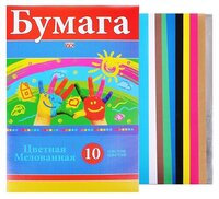 Цветная бумага VK "Радуга Hatber, A4, 10 л., 10 цв.