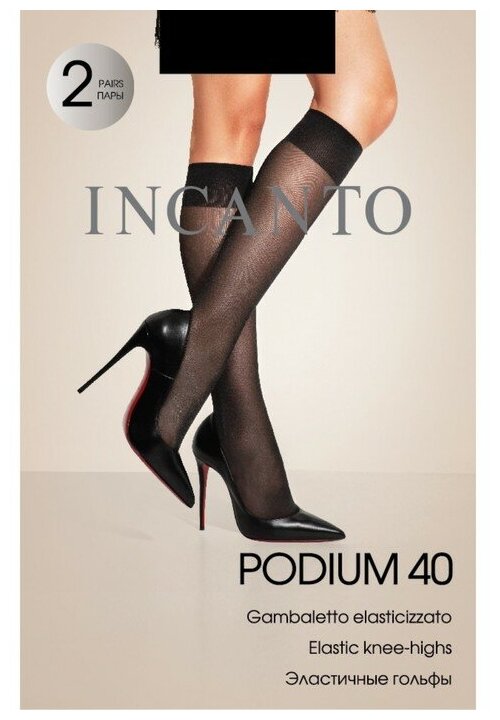 Гольфы INCANTO Podium 40 ден (2 пары), цвет чёрный (nero)