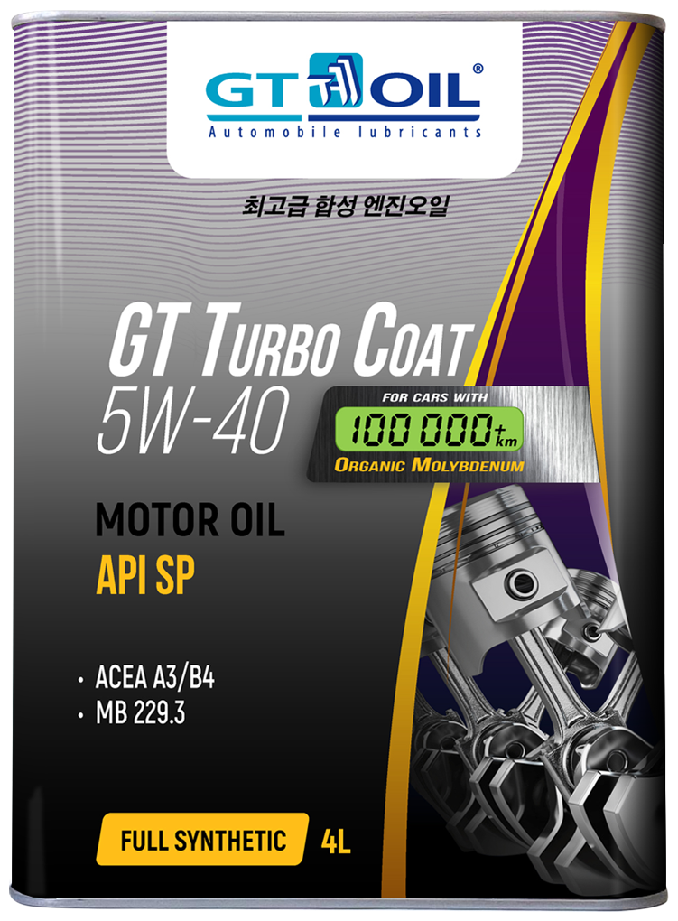 Синтетическое моторное масло GT Turbo Coat 5W-40 (с молибденом), 4 л