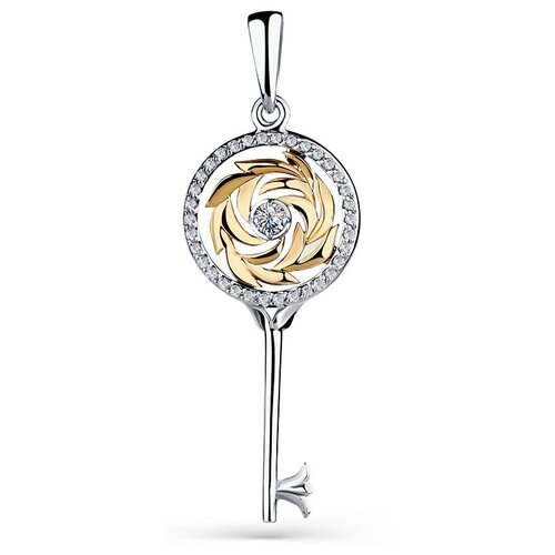 Подвеска Master Brilliant, белое, красное, комбинированное золото, 585 проба, бриллиант, серебристый