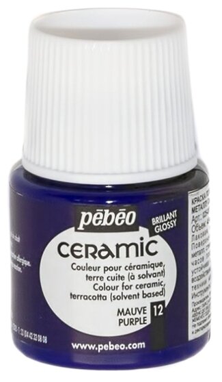      Pebeo Ceramic, 45 , 