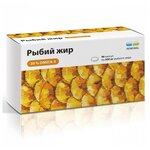 Рыбий жир капс. 0,5г №96 Renewal - изображение