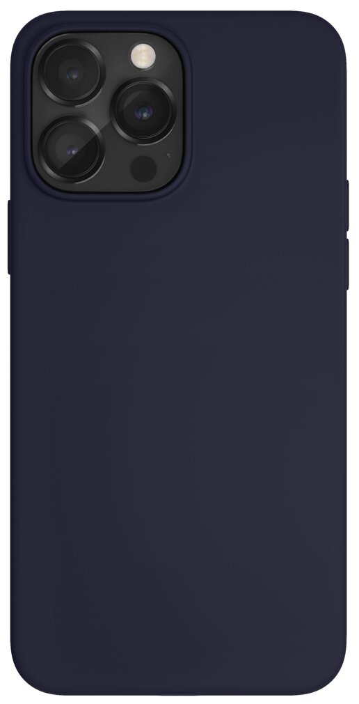 Чехол vlp Silicone case для iPhone 14 Pro, dark violet