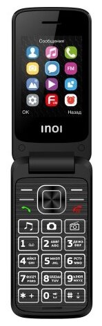 INOI 245R - Black