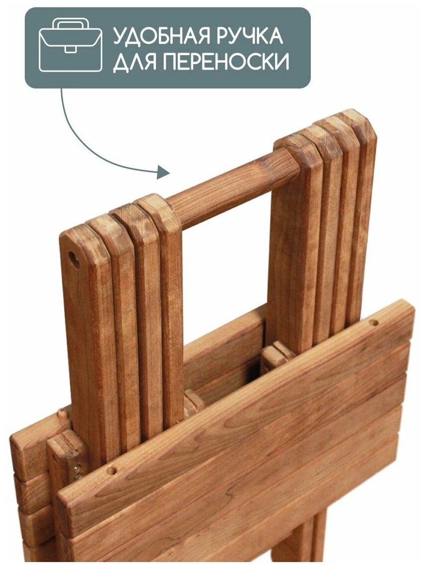 Стол деревянный раскладной из термированной древесины из массива березы - фотография № 4
