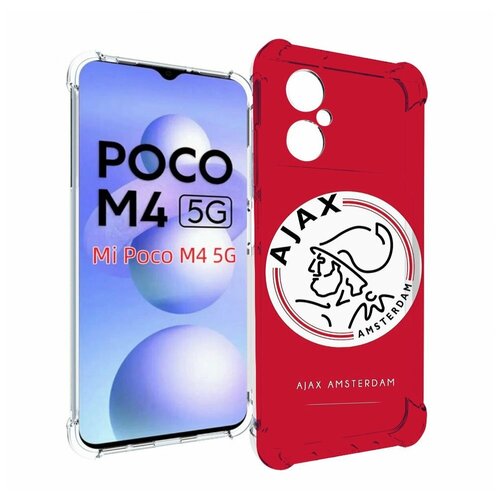Чехол MyPads фк аякс амстердам для Xiaomi Poco M4 5G задняя-панель-накладка-бампер чехол mypads фк аякс амстердам для oukitel wp16 задняя панель накладка бампер