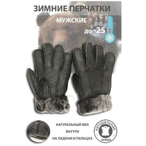 фото Перчатки зимние мужские замшевые на натуральном меху теплые цвет черный размер l марки happy gloves