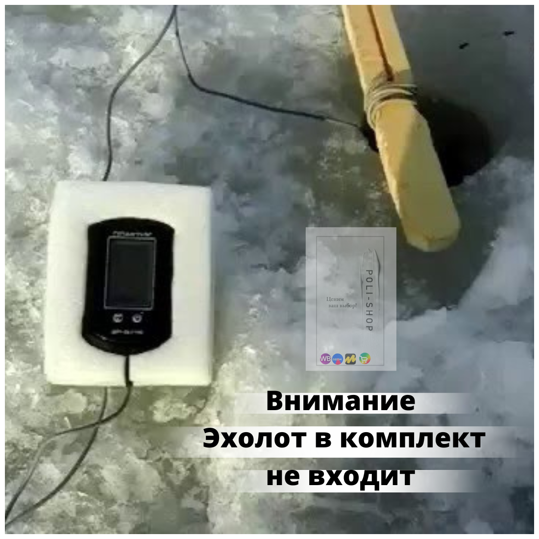 Массажный коврик OnhillSport Ортопед, 100х40 см, красный (MS-1215-2) - фото №5