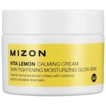 Mizon Vita lemon calming cream Восстанавливающий витаминный крем для лица - изображение