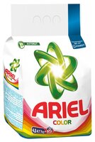 Стиральный порошок Ariel Color (автомат) 9 кг пластиковый пакет