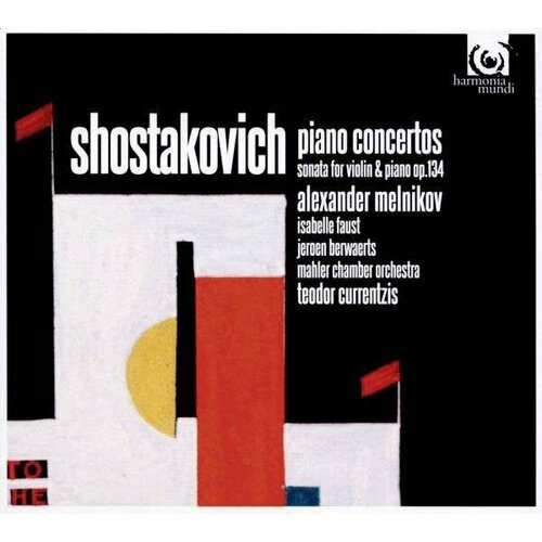 audio cd sergej rachmaninoff 1873 1943 klavierkonzerte nr 1 4 2 cd Audio CD Dmitri Schostakowitsch (1906-1975) - Klavierkonzerte Nr.1 & 2 (1 CD)