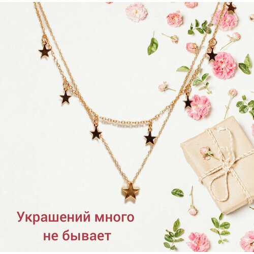 Колье Fashion jewelry, золотой