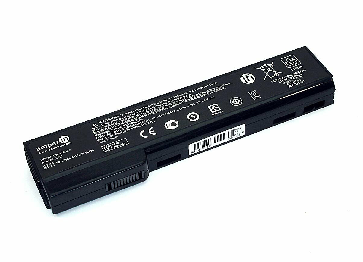 Аккумулятор Amperin для ноутбука HP Compaq 6560b (HSTNN-LB2G) 10.8V 4400mAh AI-6560