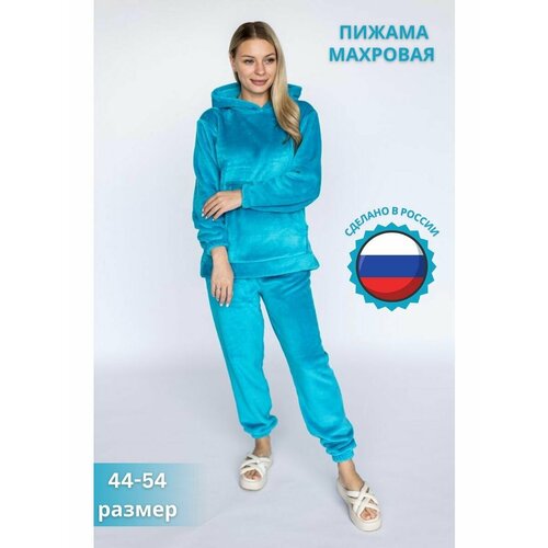 Пижама , размер 54, голубой