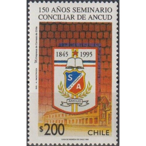 Почтовые марки Чили 1995г. 150 лет Соборной семинарии Анкуда Гербы MNH