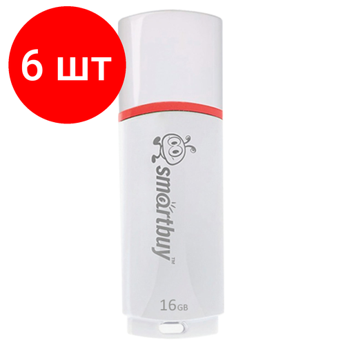 Комплект 6 шт, Флеш-диск 16 GB, SMARTBUY Crown, USB 2.0, белый, SB16GBCRW-W usb flash drive 16gb smartbuy crown white sb16gbcrw w