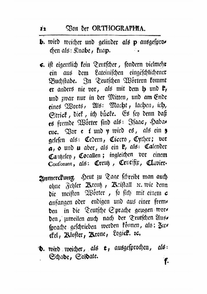 Книга Немецкая грамматика, собранная прежде из разных авторов, а ныне для употребления ... - фото №3